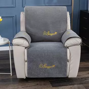Чехол на диван, нескользящая подушка для маникюра Chivas, кресло первого класса, специальный чехол для дивана, чехол для одной персоны 60*60cm