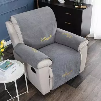 Чехол на диван, нескользящая подушка для маникюра Chivas, кресло первого класса, специальный чехол для дивана, чехол для одной персоны 60*60cm