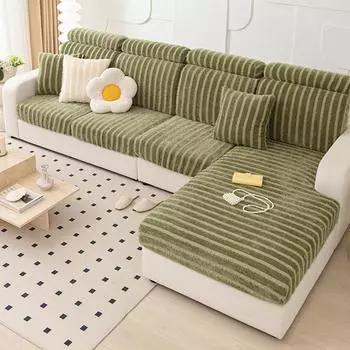 Чехол на диван, новый, без размеров, универсальный нескользящий чехол на четыре сезона, полный пакет, эластичный чехол для дивана, универсальный утолщенный чехол S