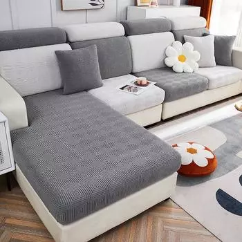 Чехол на диван, новый универсальный универсальный чехол на четыре сезона, универсальные нескользящие эластичные подушки для сиденья дивана S