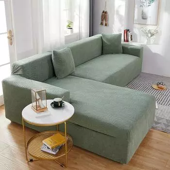 Чехол на диван, однотонное полотенце для дивана, водонепроницаемый пылезащитный чехол с тиснением, жаккардовый чехол для дивана, универсальный чехол для ленивого дивана 90-140cm
