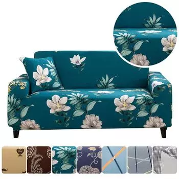 Чехол на диван, полный пакет, эластичный чехол на диван, одинарное и двойное комбинированное полотенце для дивана, подушка для дивана