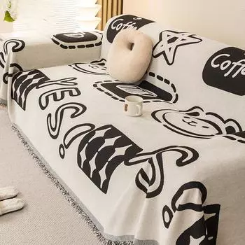 Чехол на диван, полотенце, чехол для дивана, универсальный универсальный чехол для дивана, пылезащитный, универсальная подушка для дивана Four Seasons 180-130cm