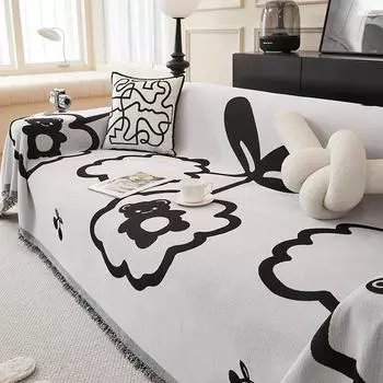 Чехол на диван, полотенце для гостиной, простой универсальный чехол на четыре сезона, спинка, подлокотник, нескользящий универсальный универсальный чехол, коврик 180*130cm