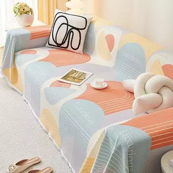 Чехол на диван, полотенце, подушка для дивана, универсальный нескользящий чехол для дивана Four Seasons, устойчивый к царапинам 180*130cm