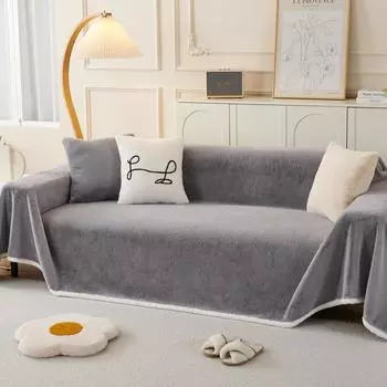 Чехол на диван, полотенце, зимнее плюшевое одеяло для диванной подушки, универсальный чехол для дивана, осень и зима, High Sense 180*130cm