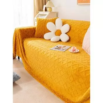 Чехол на диван, полотенце, зимний универсальный комплект чехлов для дивана с защитой от царапин, плюшевая подушка для дивана в стиле Ins 180*130cm