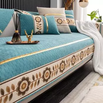 Чехол на диван с золотым краем Sun Flower для гостиной, нескользящие диваны, чехлы для полотенец, L-образный угловой диван, коврик для сиденья, современный дом 70x70