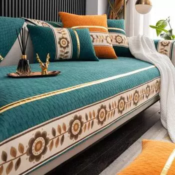 Чехол на диван с золотым краем Sun Flower для гостиной, нескользящие диваны, чехлы для полотенец, L-образный угловой диван, коврик для сиденья, современный дом 70x70cm 1pcs