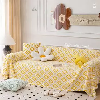 Чехол на диван, ткань, новый простой чехол для дивана, чехол для дивана, полотенце, одеяло, полностью покрытое скандинавским стилем Instagram, универсальное утолщение на четыре сезона 180*130cm