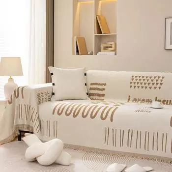 Чехол на диван, ткань с защитой от царапин, полностью покрытый чехол для дивана, полотенце для дивана, полное оберточное одеяло, простой стиль, лето, лето 180*130cm