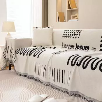Чехол на диван, ткань с защитой от царапин, полностью покрытый чехол для дивана, полотенце для дивана, полное оберточное одеяло, простой стиль Ins, лето, лето 180*130cm