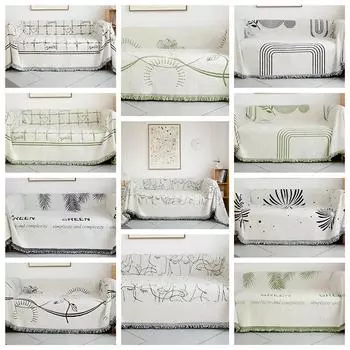 Чехол на диван, ткань, защита от царапин, шерстяная пряжа, полотенце для дивана, всесезонное универсальное комбинированное покрывало для дивана, одеяло для дивана 180*130