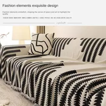 Чехол на диван, тканевое полотенце, одеяло, полное покрытие, двусторонняя синель, всесезонная подушка, шезлонг, универсальный чехол для дивана, полное покрытие 180*130cm