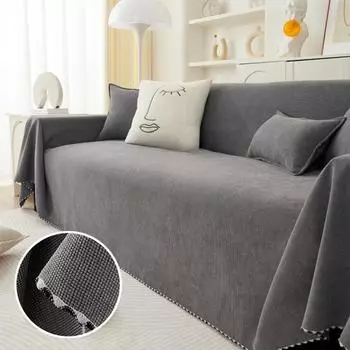 Чехол на диван, тканевое полотенце, однотонное, против кошачьих царапин, настоящее двустороннее покрывало для диванной подушки, одеяло, пылезащитное диванное полотенце 180*90