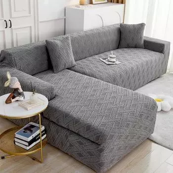 Чехол на диван, трехмерный жаккардовый универсальный эластичный пылезащитный нескользящий комбинированный чехол для дивана Imperial Concubine Lazy 90-140cm