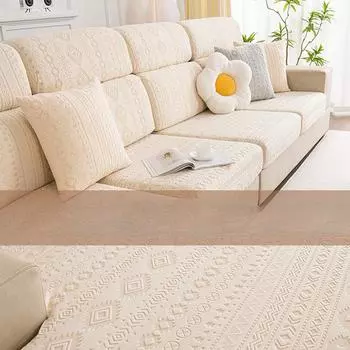 Чехол на диван, украшающий пыленепроницаемый, нескользящий, эластичный, жаккардовый, бархатный, универсальный чехол для четырех сезонов, комбинация чехлов для дивана 65—95CM*65—95CM