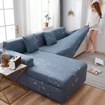 Чехол на диван, универсальная универсальная подушка для дивана с защитой от царапин, универсальный кожаный диван Four Seasons из массива дерева, ткань с полным покрытием 90-140cm