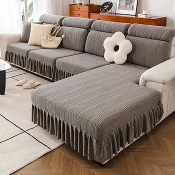 Чехол на диван, универсальная, всесезонная юбка, новый простой эластичный нескользящий тканевый пылезащитный чехол для дивана S