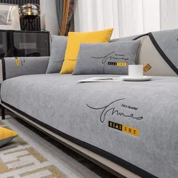 Чехол на диван, универсальные чехлы, синель, чехол для дивана, современный диван, коврик для полотенец, чехлы для диванов для гостиной 70*70cm синий