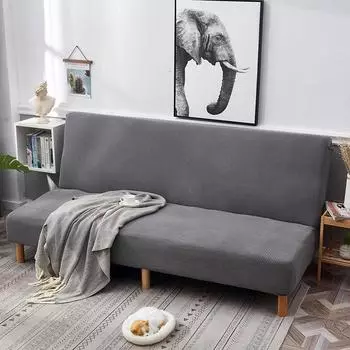 Чехол на диван, универсальный эластичный складной чехол без подлокотника, ленивый диван, покрывало для дивана, чехол для дивана 160—190cm