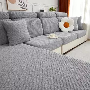 Чехол на диван, универсальный комплект «все включено», универсальный нескользящий чехол для дивана для гостиной, наволочка для дивана, эластичный утолщенный чехол для дивана S