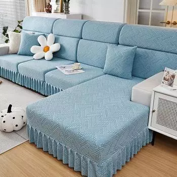 Чехол на диван, универсальный комплект «все включено», всесезонная универсальная юбка, новая подушка, простая и современная, пылезащитный чехол S