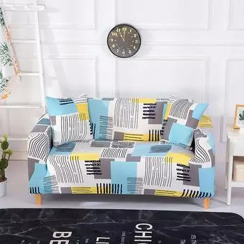 Чехол на диван, универсальный наложник, комбинированный чехол для ленивого дивана, универсальный универсальный чехол для дивана, нескользящий, пыленепроницаемый, полный чехол 1-seat 90-140cm 1pc