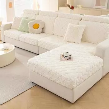 Чехол на диван, универсальный универсальный чехол, нескользящий, простой, современный, подушка для сидения на диване, утолщенные плюшевые эластичные шапки для дивана с кроликом S