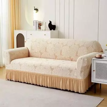 Чехол на диван «Все включено», универсальный чехол «Четыре сезона», универсальная диванная подушка, чехол для подушки, шляпа для дивана, эластичное полотенце для дивана 145-185cm