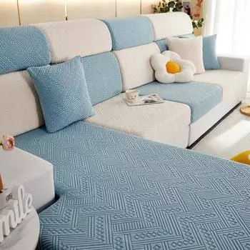 Чехол на диван, «Все включено», Универсальный набор, Противоскользящий коврик для дивана, Всесезонное универсальное полотенце для дивана, Ткань с полным покрытием, Простая современная шляпа для дивана S