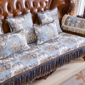 Чехол на диван в европейском стиле для гостиной, домашний декор, роскошный кружевной чехол для дивана с вышивкой, Нескользящий чехол, подушка для дивана, полотенце l55x60