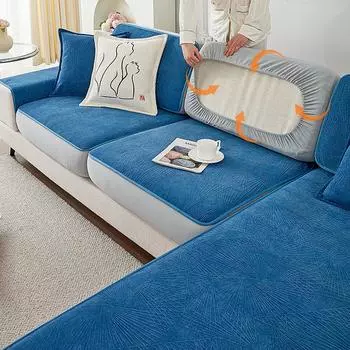 Чехол на диван, «все включено», универсальная подушка для дивана, простой нескользящий универсальный чехол для дивана, универсальная подушка для всех сезонов, утолщенная 60*60cm