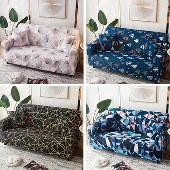 Чехол на диван «все включено», универсальный эластичный европейский чехол для дивана, подушка для дивана, ткань для полотенец для дивана 90-140cm