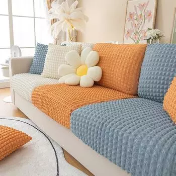 Чехол на диван «все включено», универсальный эластичный нескользящий чехол для дивана, ветрозащитная спинка, коврик для ванной, тканевый чехол 30-50cm*60-90cm*5-20cm