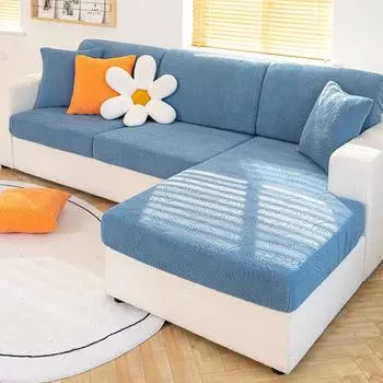 Чехол на диван «все включено», универсальный эластичный чехол для четырех сезонов, ремесленный универсальный чехол на сиденье дивана, ленивый чехол, полотенце, нескользящий, утолщенный S