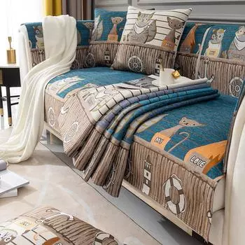 Чехол на диван, защитный детский коврик для домашних животных, нескользящий чехол для дивана, четырехсезонный универсальный чехол для дивана для декора гостиной, диванное полотенце 70x70cm