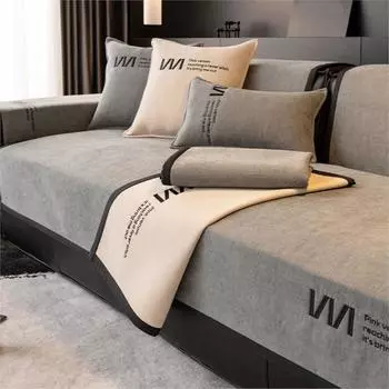 Чехол на диван, защитный детский коврик для домашних животных, нескользящий чехол для дивана, четырехсезонные универсальные чехлы для диванов для декора гостиной, диванное полотенце 70X70cm 1pc