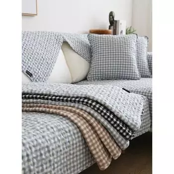 Чехол на диванную подушку в японском стиле из чистой хлопчатобумажной ткани, всесезонный универсальный чехол для дома, простая нескользящая подушка с квадратной сеткой 70*70