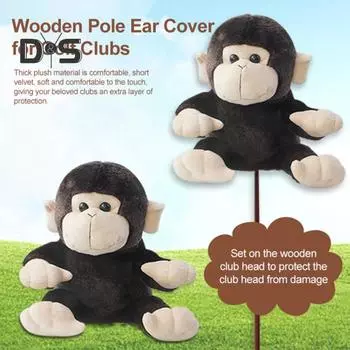 Чехол на голову клюшки для гольфа Monkey, плюшевый чехол на голову клюшки для гольфа Monkey Animal для Woods Drivers, аксессуары для гольфа коричневый