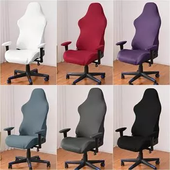 Чехол на игровое кресло, эластичные чехлы на офисные банкетные стулья, чехол для сиденья с защитой от грязи, эластичный чехол на компьютерное кресло для киберспорта Set чёрный