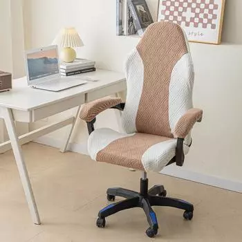 Чехол на игровое кресло, эластичный дуплексный чехол на игровое кресло, чехол для офисного компьютерного кресла, поворотный чехол на кресло, пыленепроницаемый 1pc