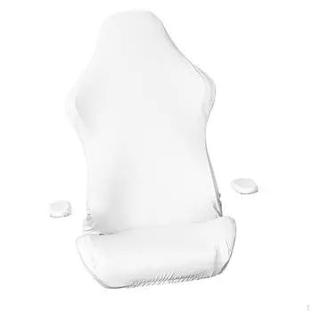 Чехол на игровое кресло, эластичный съемный пылезащитный моющийся чехол на подлокотник для компьютера белый