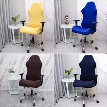 Чехол на игровое кресло для офиса, эластичный чехол из спандекса для компьютерного стола, эластичный чехол для геймерского кресла, защитный чехол для гоночного игрового кресла