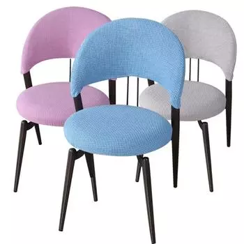 Чехол на изогнутый стул 1 комплект чехлов на кресла с полой спинкой из жаккарда и дугой, чехлы на стулья для столовой, эластичные чехлы для бара, отеля, House De Chaise