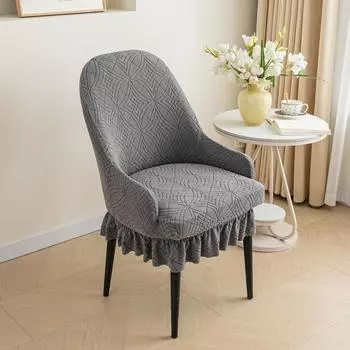 Чехол на изогнутый стул без подлокотников, чехол с юбкой, чехол для обеденного стула, многоразовый чехол на стул с подлокотниками, современный чехол для сиденья стула, можно стирать D36-44cmX W39-47cm