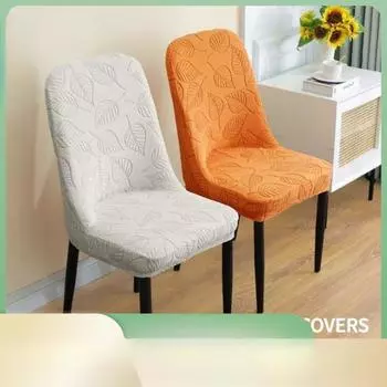 Чехол на изогнутый стул из жаккарда, эластичный, утолщенный, спинка стула, устойчивая к царапинам у кошек, экологически чистый, универсальный обеденный стул 22*18*4cm