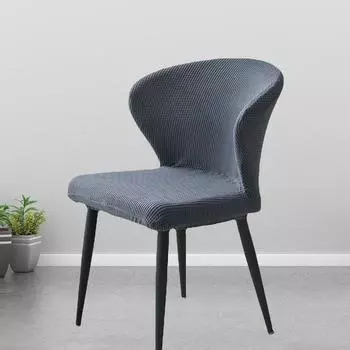 Чехол на изогнутый стул, универсальный, цельный, большой, изогнутый чехол на стул, чехол на домашний обеденный стул, эластичный, универсальный, формованный чехол на стул бежевый