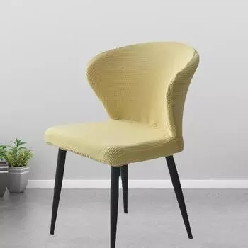 Чехол на изогнутый стул, универсальный, цельный, большой, изогнутый чехол на стул, чехол на домашний обеденный стул, эластичный, универсальный, формованный чехол на стул бежевый