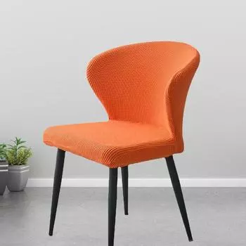 Чехол на изогнутый стул, универсальный, цельный, большой, изогнутый чехол на стул, чехол на домашний обеденный стул, эластичный, универсальный, формованный чехол на стул бежевый